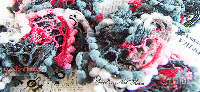 ภาพขยาย ไหมพรมตาข่าย ไข่มุก