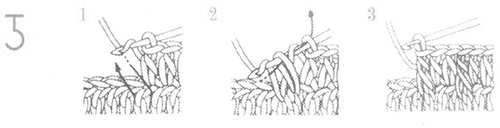 ถัก FPHDC, ถัก 1/2 พ1ค ลายนูนด้านหน้า