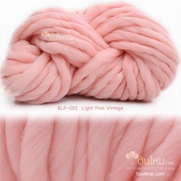 ไหมพรมเกาหลี บิ๊กลูป (Korean Big Loop) สีชมพูวินเทจอ่อน (Light Pink Vintage)