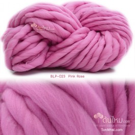 ไหมพรมเกาหลี บิ๊กลูป (Korean Big Loop) สีชมพูกุหลาบอมม่วง (Pink Rose shade purple)