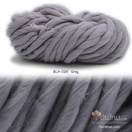 ไหมพรมเกาหลี บิ๊กลูป (Korean Big Loop) สีเทา (Gray)