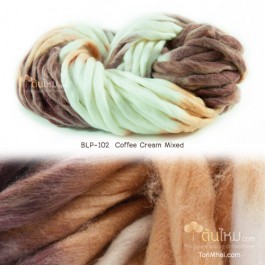 ไหมพรมเกาหลี บิ๊กลูป (Korean Big Loop) สีขาวครีม-น้ำตาลอ่อน-น้ำตาลกาแฟ (Coffee Cream Mixed)
