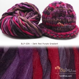 ไหมพรมเกาหลี บิ๊กลูป (Korean Big Loop) สีแดงเข้มม่วง (Dark Red Purple Gradient)