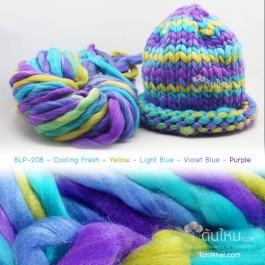 ไหมพรมเกาหลี บิ๊กลูป (Korean Big Loop) สีเย็นสดชื่น เหลือง-ฟ้าใส-ม่วงอมฟ้าทะเล-ม่วง (Cooling Fresh - Yellow-LightBlue-VioletBlue-Purple)