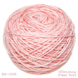ไหมพรมเบบี้ซิลค์ เนื้ออมชมพู (Light Meat Pink)