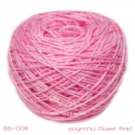 ไหมพรมเบบี้ซิลค์ ชมพูหวาน (Sweet Pink)