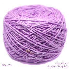 ไหมพรมเบบี้ซิลค์ ม่วงอ่อน (Light Purple)