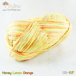 ไหมพรม คอตต้อน แบมบู สีน้ำผึ้ง/เหลือง/ส้ม (Honey/Lemon/Orange)