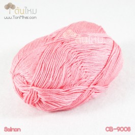 ไหมพรม คอตต้อน แบมบู สีเนื้อชมพูอมแดง แซลม่อน (Salmon)