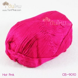 ไหมพรม คอตต้อน แบมบู สีชมพูเข้มจี๊ด / บานเย็น (Hot Pink Magenta)