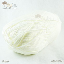 ไหมพรม คอตต้อน แบมบู สีครีม (Cream)