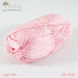 ไหมพรม คอตต้อน แบมบู สีชมพูโอรสอ่อน (Light Pink)
