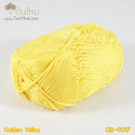 ไหมพรม คอตต้อน แบมบู เหลืองทอง (Golden Yellow)