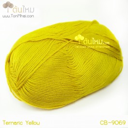 ไหมพรม คอตต้อน แบมบู สีเหลืองขมิ้น (Termaric Yellow)