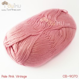 ไหมพรม คอตต้อน แบมบู สีชมพูเผือกวินเทจ (Pale Pink Vintage)