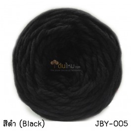 ไหมพรมเส้นใหญ่จัมโบ้ซุปเปอร์ซอฟท์ สีดำ (Jumbo SuperSoft - Black)