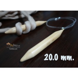 ไม้นิตติ้งวงกลม ไม้ไผ่ 20mm. ยาว 80cm. สำหรับไหมบิ๊กลูป big loop หรือ loopy mango yarn
