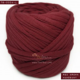 ไหมผ้า (T-shirt yarn) สีแดงอมน้ำตาล มะฮอกกานี (Red Brown - Mahogany)