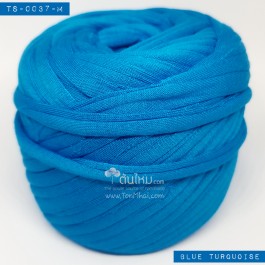 ไหมผ้า (T-shirt yarn) สีน้ำเงินเทอร์ควอยส์ (Blue Turquiose)