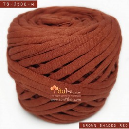 ไหมผ้า (T-shirt yarn) สีน้ำตาลอมแดง (Brown shaded Red)