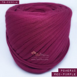 ไหมผ้า (T-shirt yarn) สีแดงอมม่วง มะเหมี่ยว (Pomerac Red-Purple)