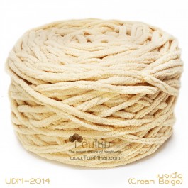 ไหมพรมอูด้งลิตเติ้ล รุ่นเส้นกลมเนื้อเนียน สีเบจเนื้อ (Cream Beige) (100g.) 