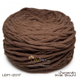 ไหมพรมอูด้งลิตเติ้ล รุ่นเส้นกลมเนื้อเนียน สีน้ำตาลกรัก เปลือกไม้ (Krak Brown) (100g.)