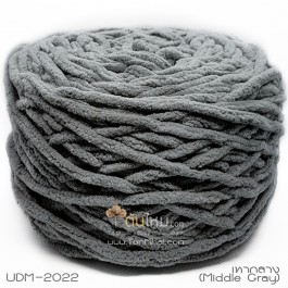 ไหมพรมอูด้งลิตเติ้ล รุ่นเส้นกลมเนื้อเนียน สีเทากลาง (Middle Gray) (ก้อนใหญ่ 160g.)