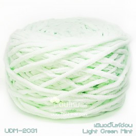 ไหมพรมอูด้งลิตเติ้ล รุ่นเส้นกลมเนื้อเนียน สีเขียวมิ้นท์ (100g)