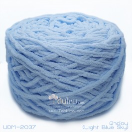 ไหมพรมอูด้งลิตเติ้ล รุ่นเส้นกลมเนื้อเนียน สีฟ้าอ่อน (Light Blue Sky) (ก้อนใหญ่ 160g.)