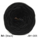 ไหมพรมเส้นใหญ่จัมโบ้ซุปเปอร์ซอฟท์ สีดำ (Jumbo SuperSoft - Black)
