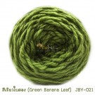 ไหมพรมเส้นใหญ่จัมโบ้ซุปเปอร์ซอฟท์ สีเขียวใบตอง (Jumbo SuperSoft - Green Banana Leaf)