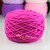 ไหมพรมเส้นใหญ่เงา 3ply สีบานเย็น