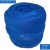 ไหมผ้า (T-shirt yarn) สีน้ำเงินสด (Fresh Blue)